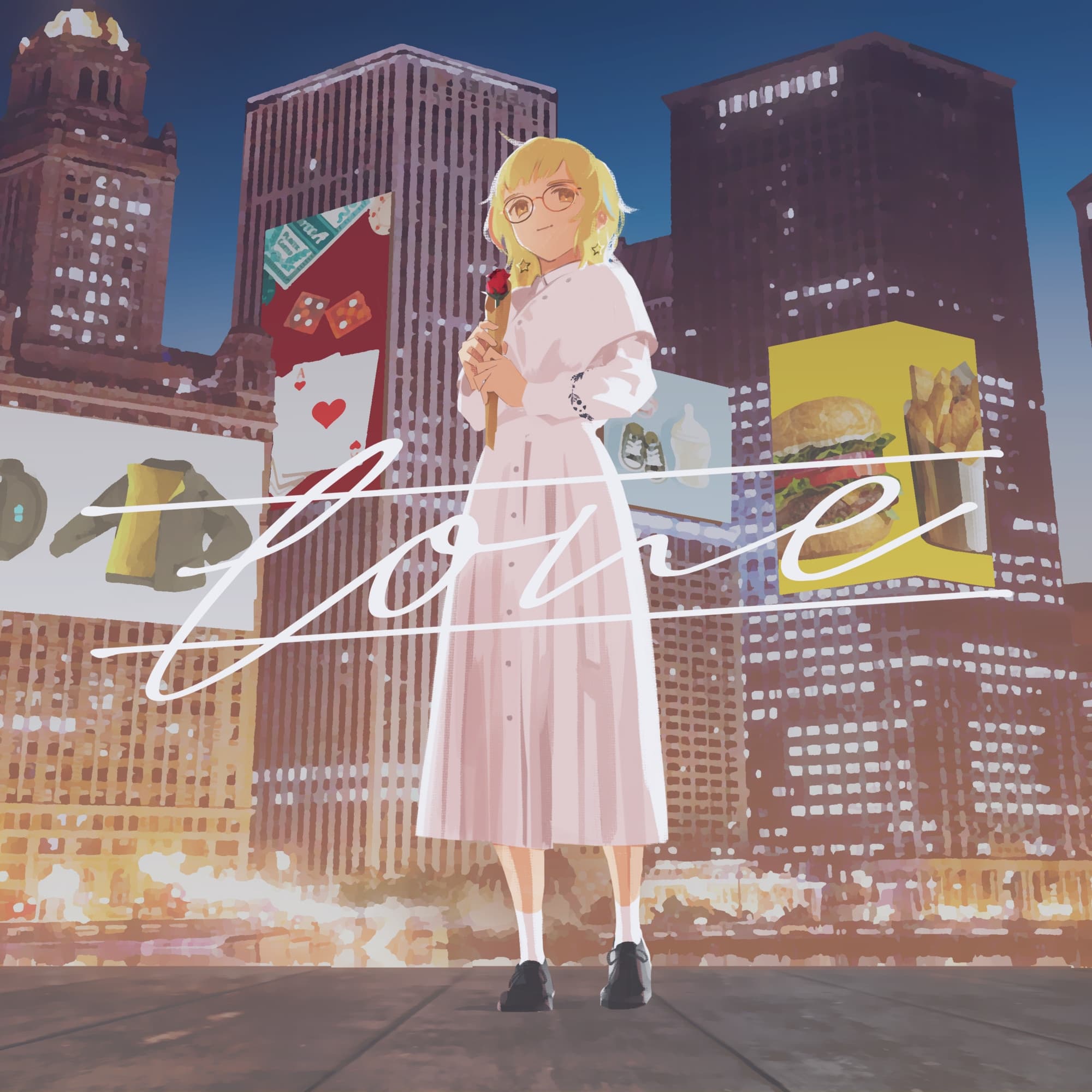 Lyric cover art