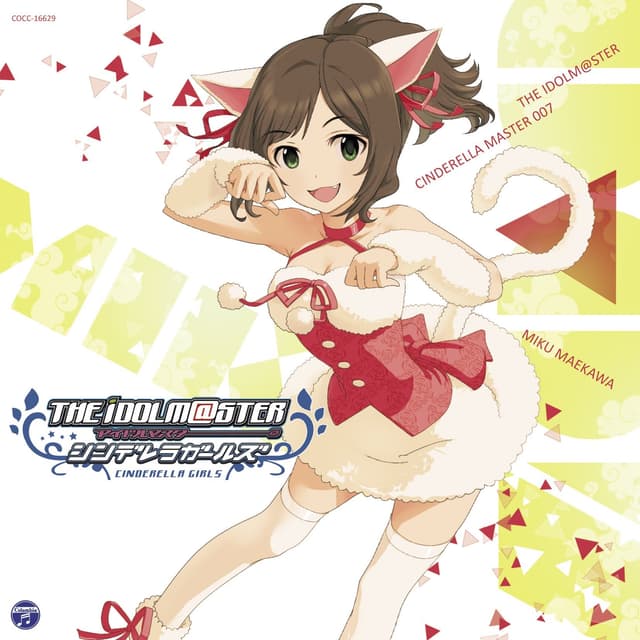 Album cover art for THE IDOLM@STER CINDERELLA MASTER 007 前川みく