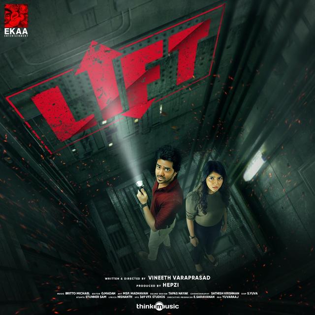 Album cover art for Lift (Original Motion Picture Soundtrack)
