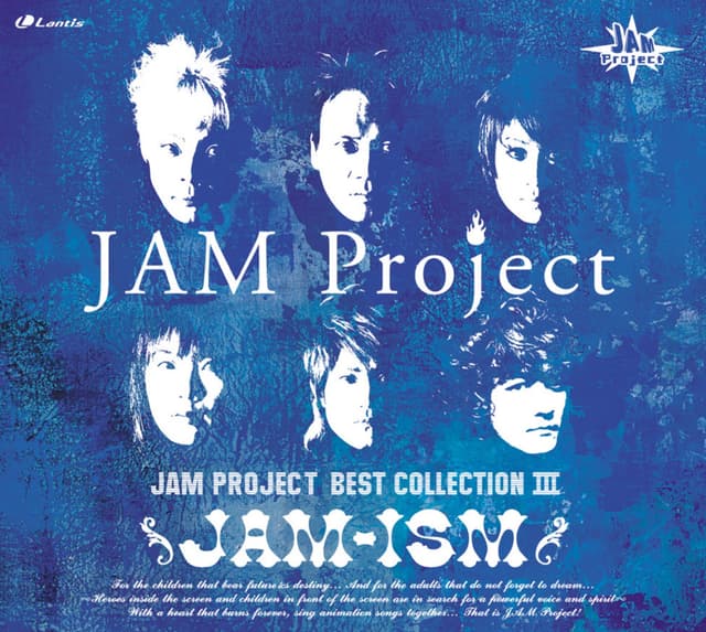 Album cover art for JAM-ism ~JAM Project Best Collection III~