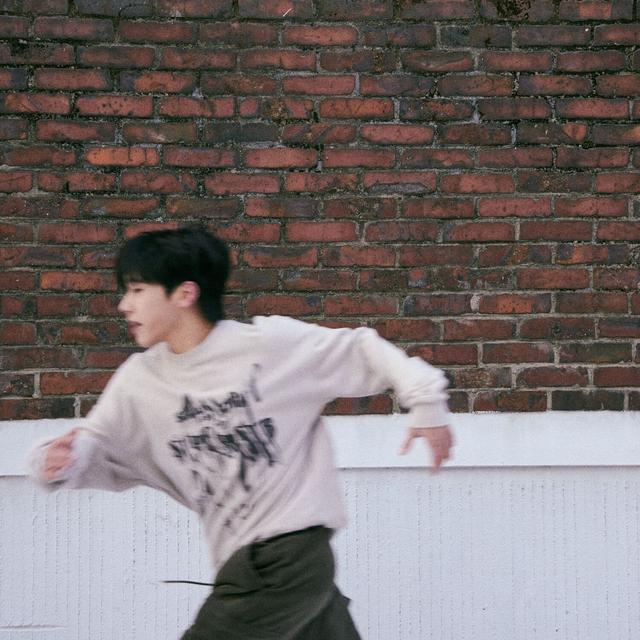 Album cover art for 난 궁금해졌어