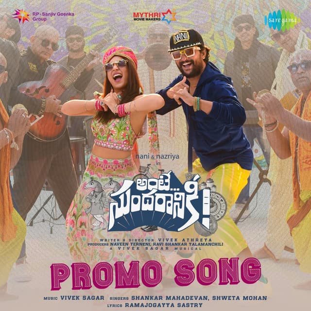 Album cover art for Ante Sundaraniki Promo Song
