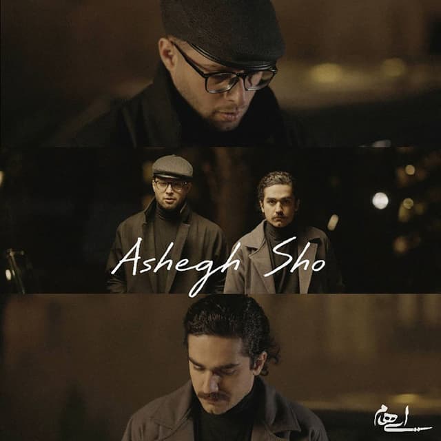 Album cover art for Ashegh Sho