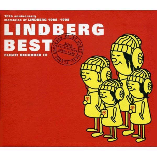 Album cover art for LINDBERG BEST ~FLIGHT RECORDER Ⅲ~