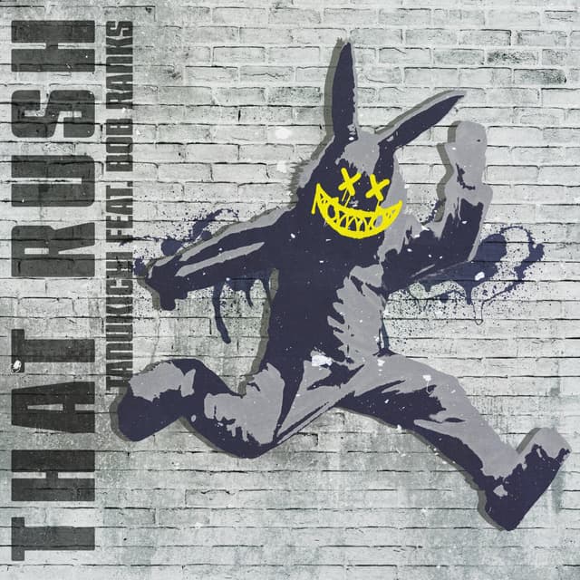 Album cover art for That Rush