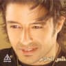 وحدة وحدة (Wahda Wahda)