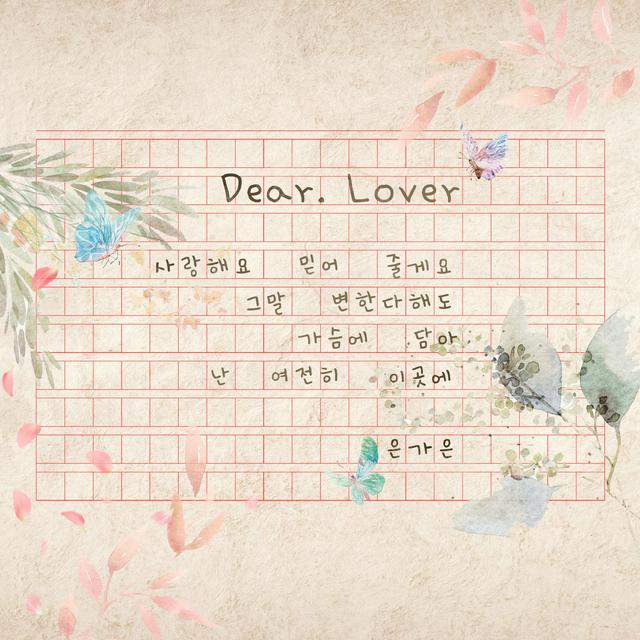 Album cover art for Dear. Lover