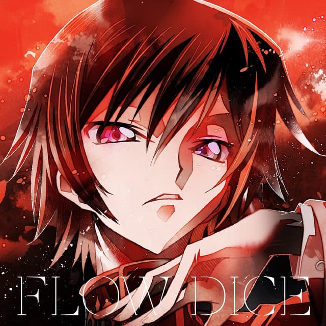 Album cover art for DICE