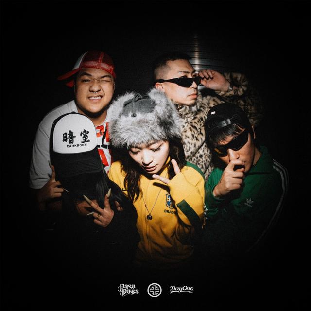 Album cover art for Murebe