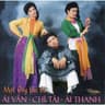 Một Ông Hai Bà (Trống Cơm)
