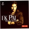Ek Pal