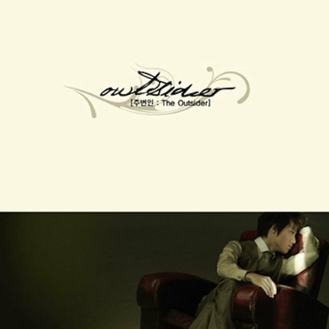 Album cover art for 주변인 : The Outsider