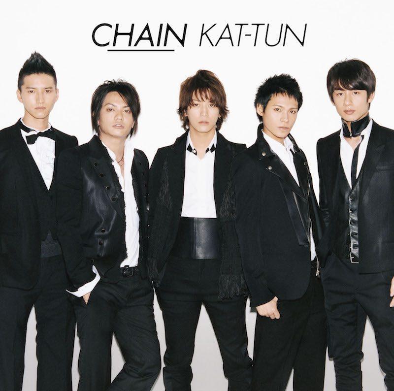 Chain