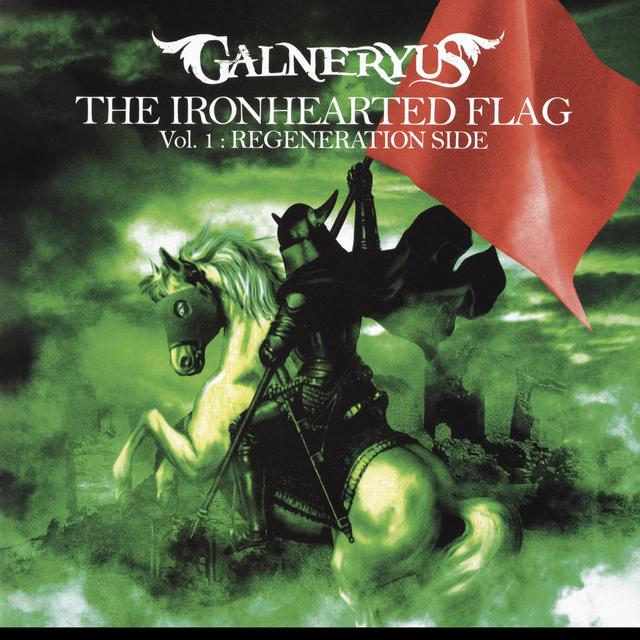 Album cover art for THE IRONHEARTED FLAG Vol.1 : REGENERATION SIDE