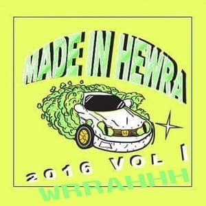 Album cover art for Made in Hewra (2016 vol. 1)