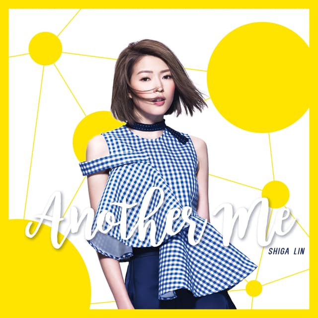 Album cover art for Another Me