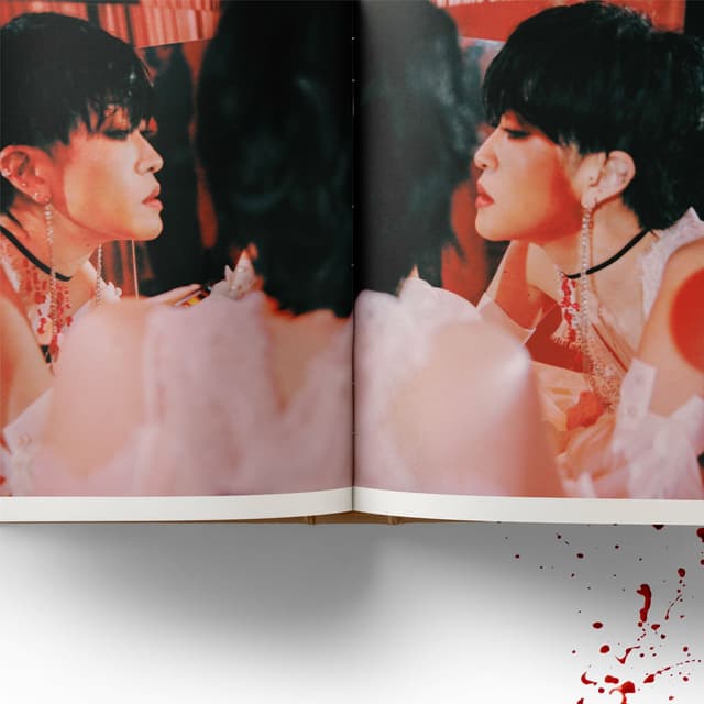 Album cover art for 痛癮
