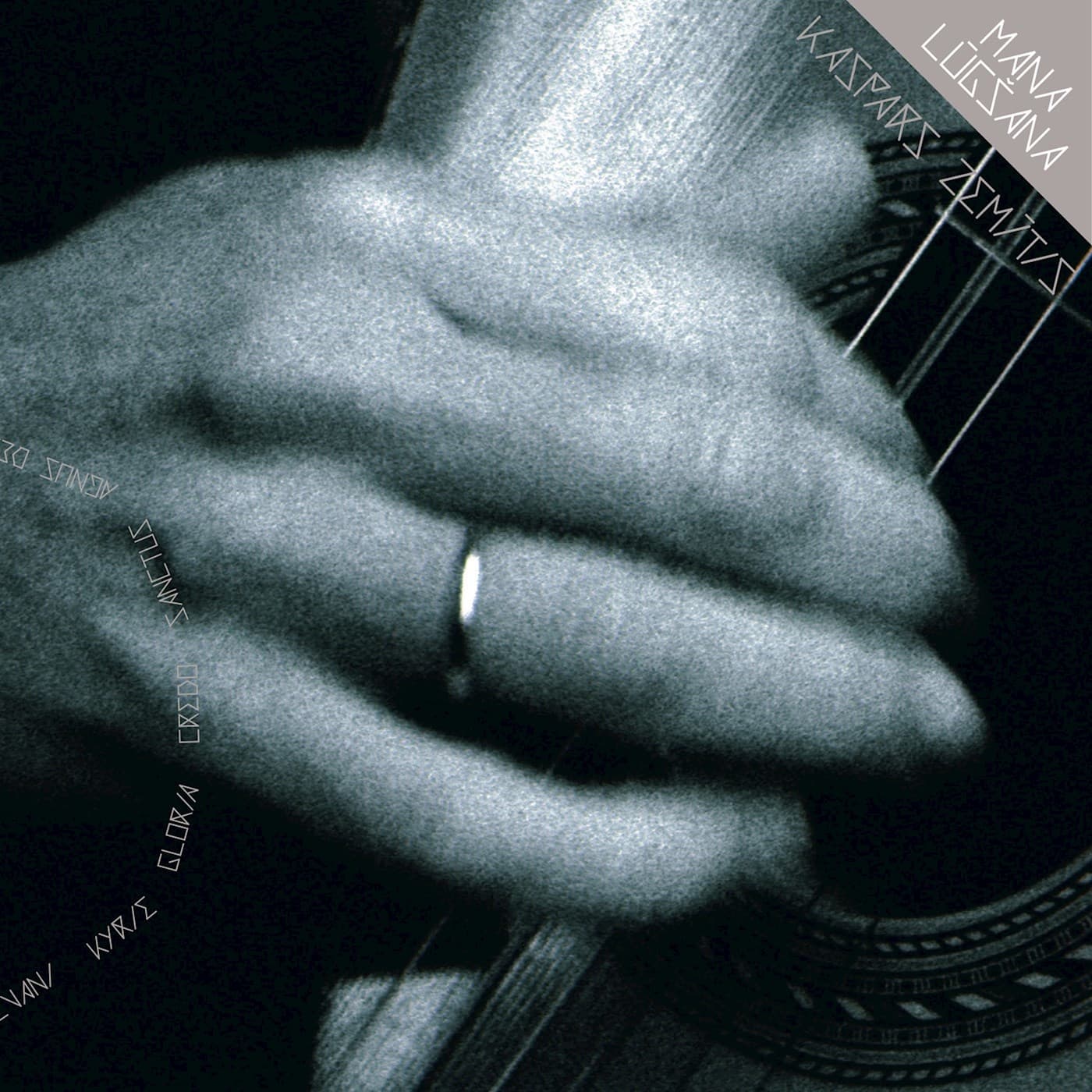 Lyric cover art