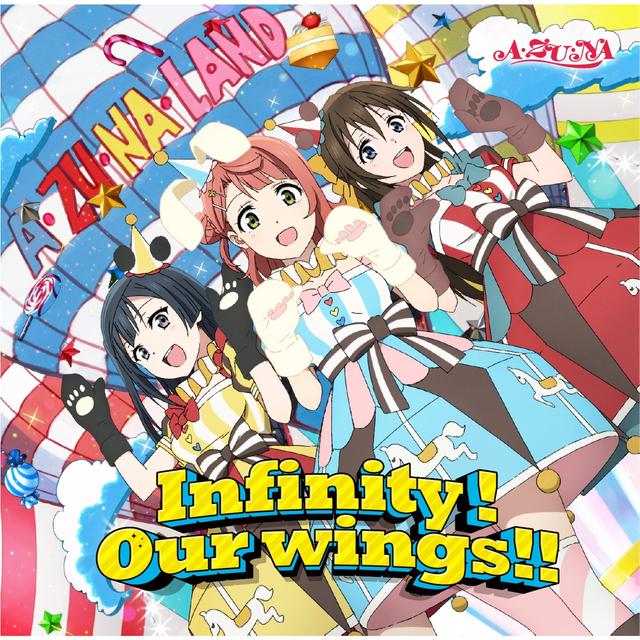 Album cover art for Infinity! Our wings!!