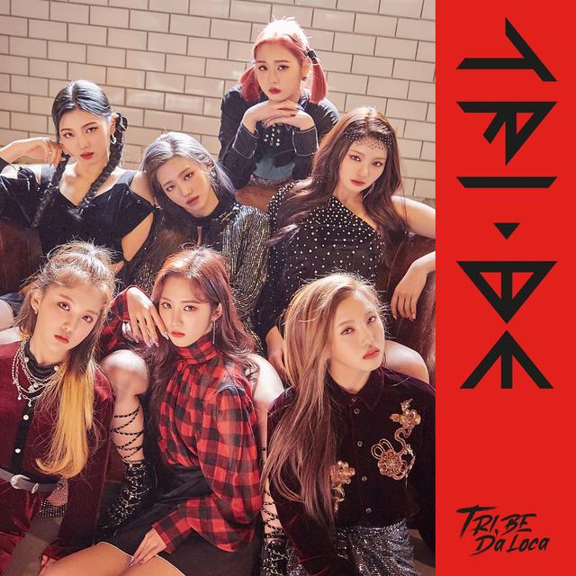 Album cover art for TRI.BE Da Loca