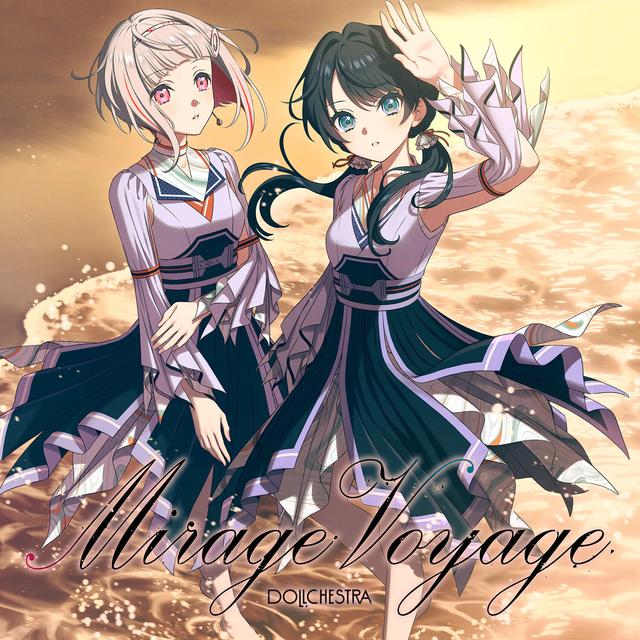 Album cover art for Mirage Voyage