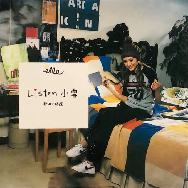 Album cover art for Listen