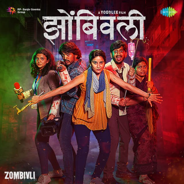 Album cover art for Zombivli