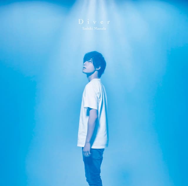 Album cover art for Diver