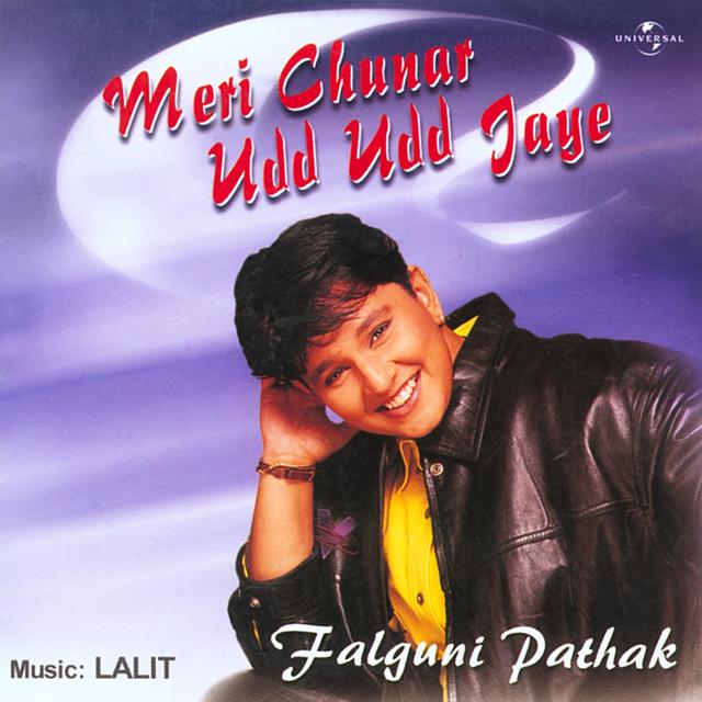 Album cover art for Meri Chunar Udd Udd Jaye