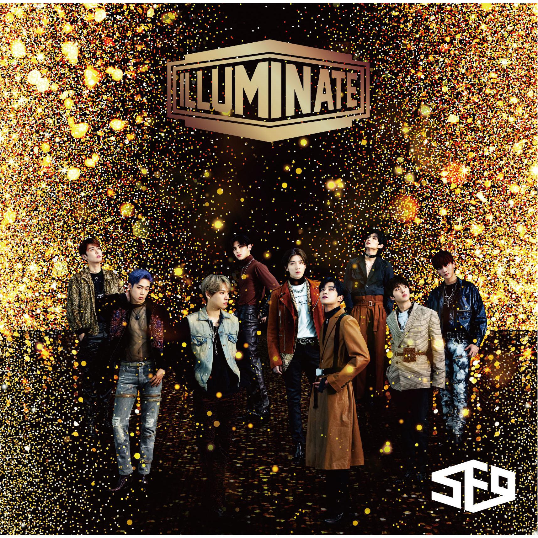 Illuminate