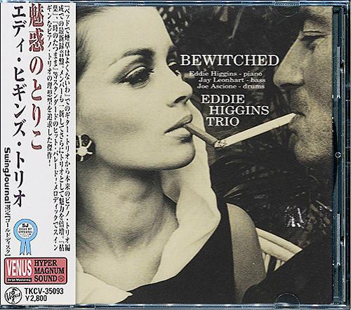 Album cover art for Bewitched