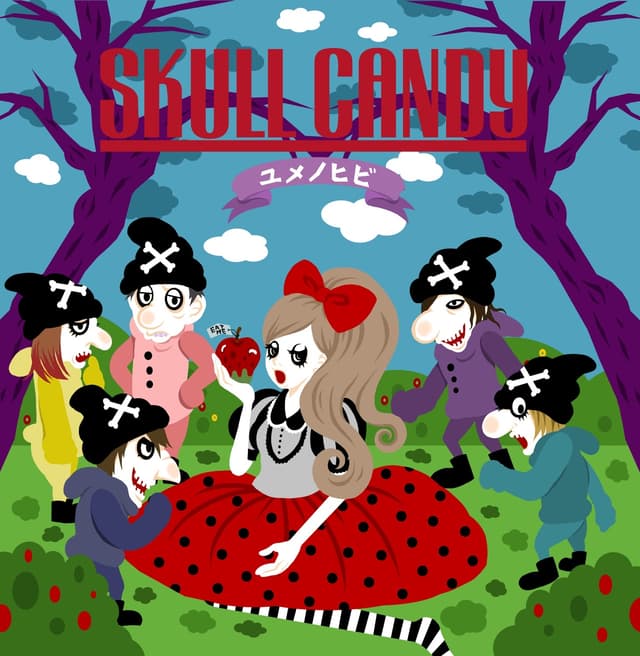 Album cover art for ユメノヒビ