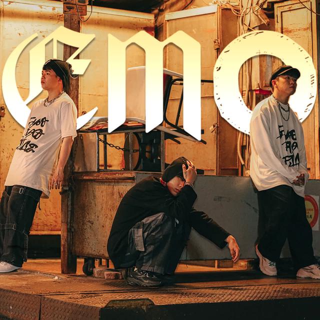 Album cover art for Emo