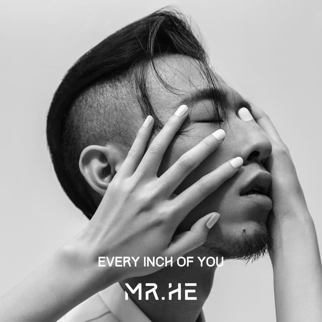 Album cover art for 你的一切