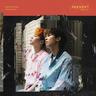 설레고 난리 Falling In Love (Falling In Love)