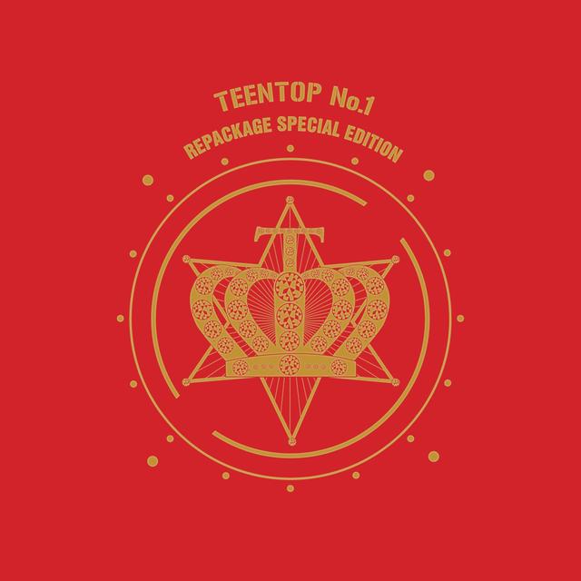 Album cover art for No. 1