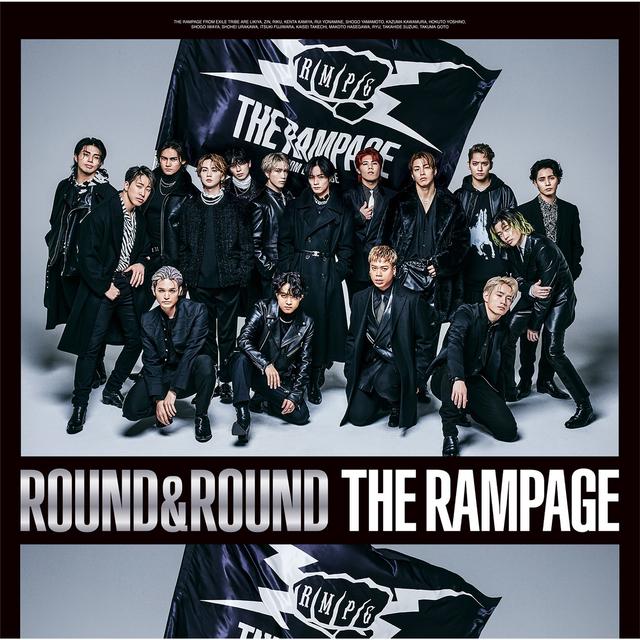 Album cover art for ROUND & ROUND