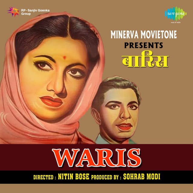 Album cover art for Waris