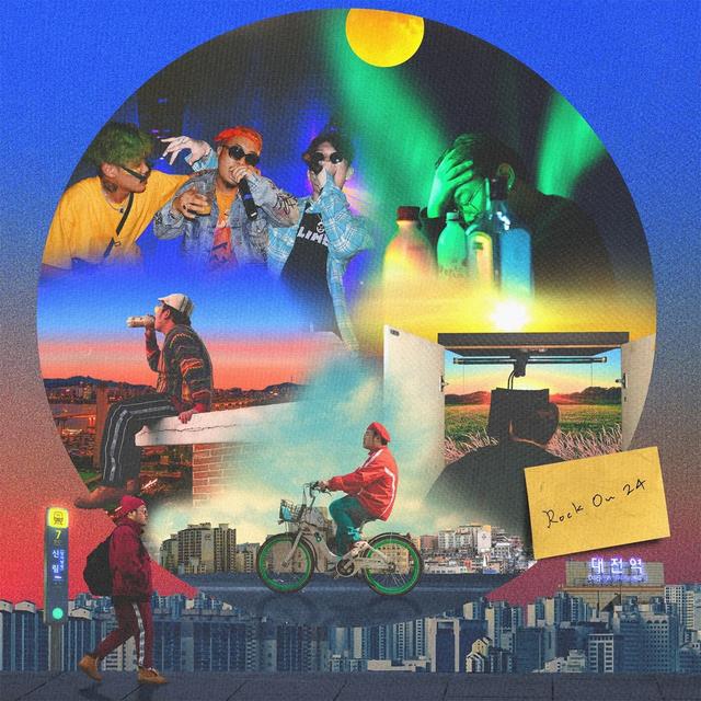 Album cover art for Rock on 24