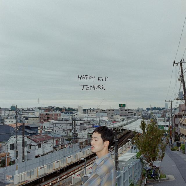 Album cover art for HAPPY END