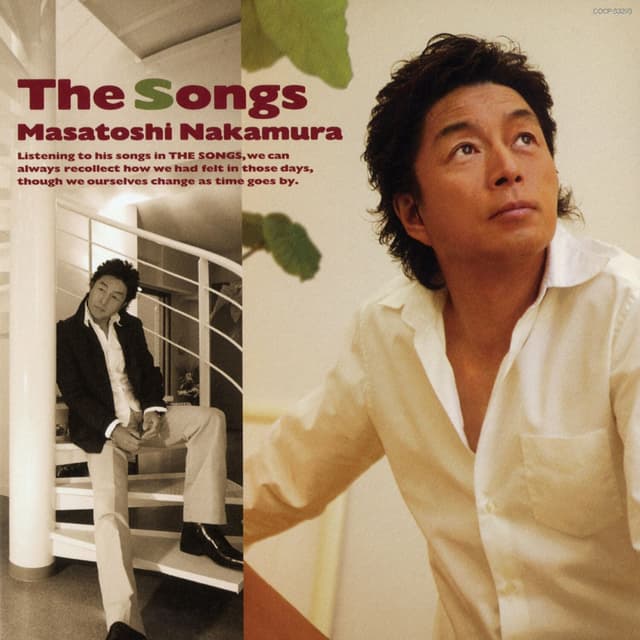 Album cover art for The Songs