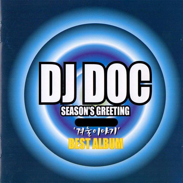 Album cover art for Best Album