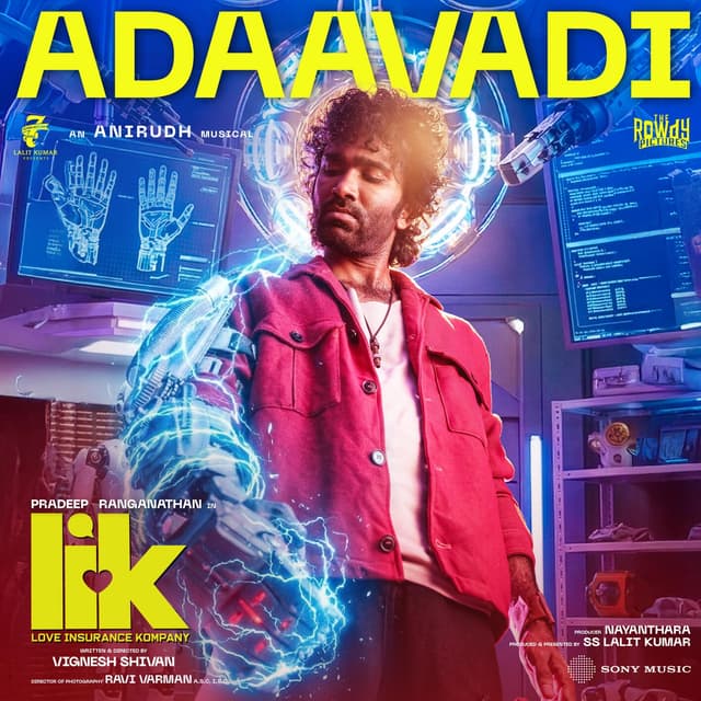 Album cover art for Adaavadi