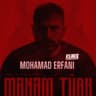 Mənəm Türk (M@n@m Turk)
