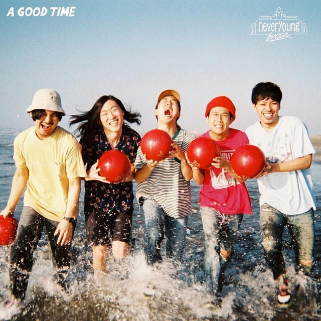 Album cover art for A Good Time