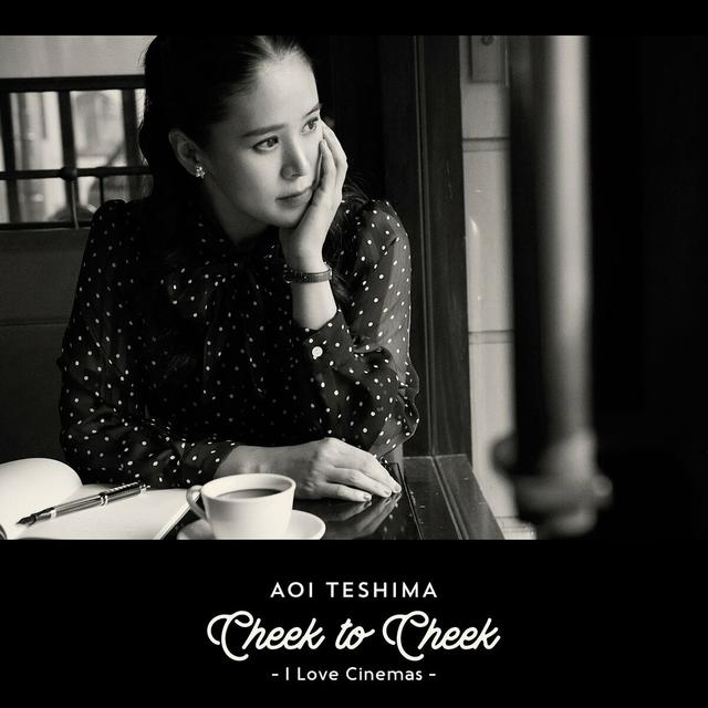 Album cover art for Cheek to Cheek～I Love Cinemas～