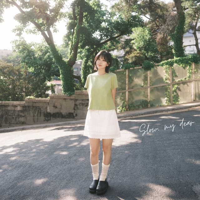 Album cover art for Slow, my dear
