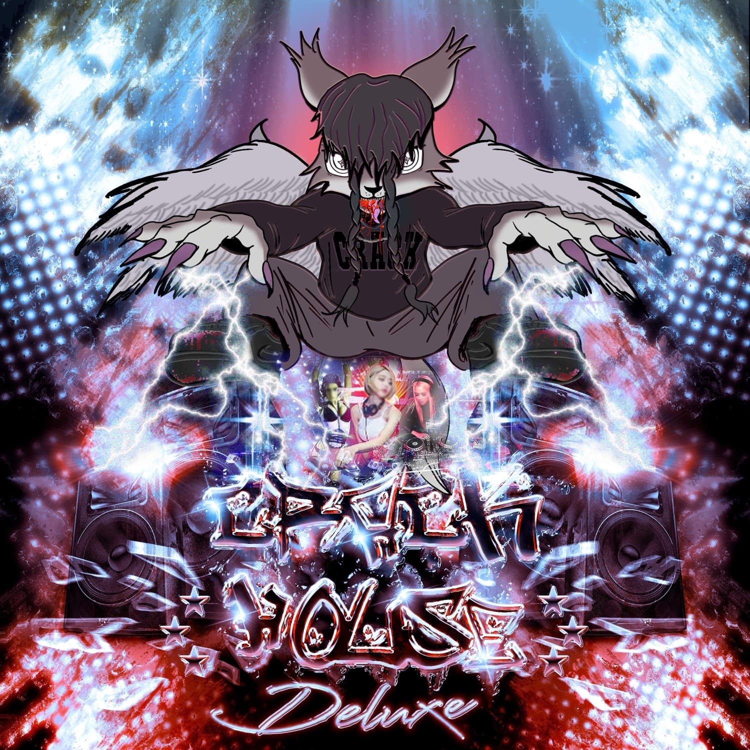 Lyric cover art
