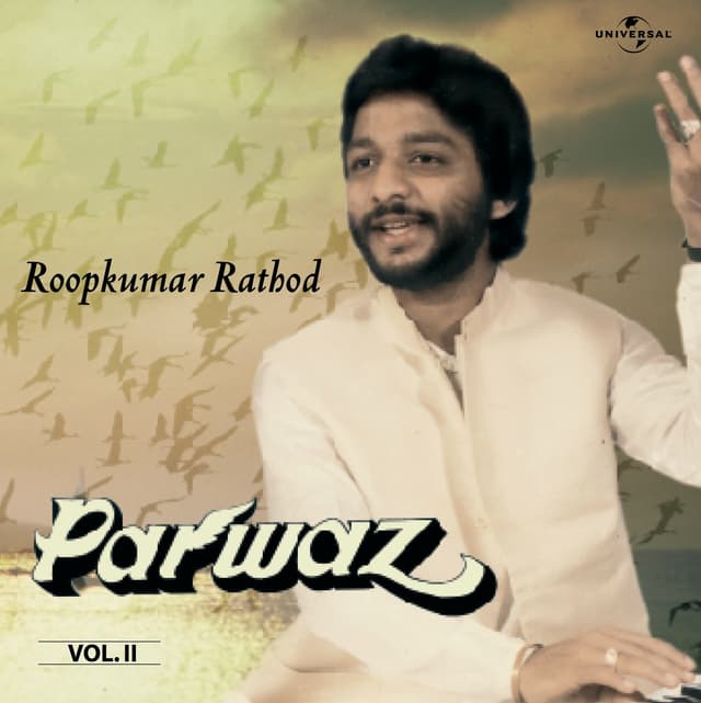 Album cover art for Parwaz Vol. 2