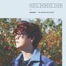 밀리언조각 A Million Pieces (A Million Pieces)